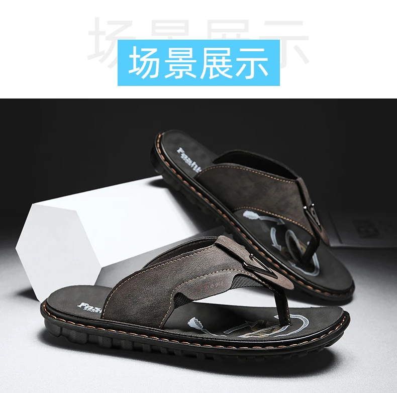 Flip-Flops Summer Classic High-Quality Fashion Soft-Sole Non-Slip Comfort Breathable Light Outdoor Men's Casual Walking Slippers