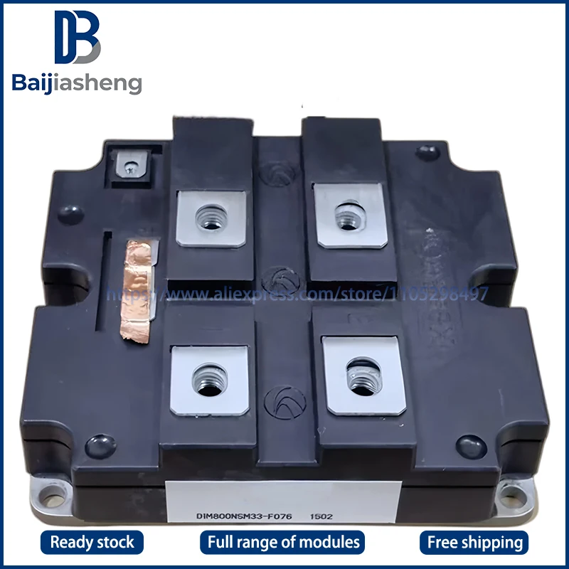 

DIM800NSM33-F076 NEW AND ORIGINAL MODULE