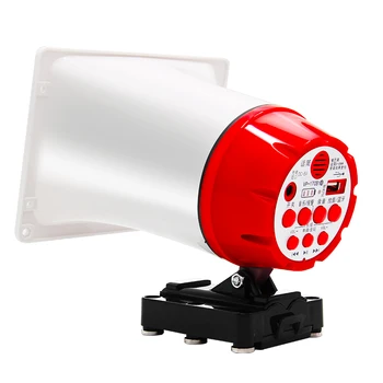 Altoparlante per auto inclinato Bluetooth a foglia di grano può essere caricato cabina di registrazione hawker pubblicità altoparlanti promozionali