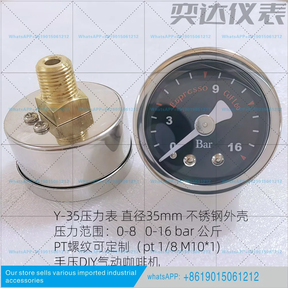 YN35 Stainless Steel Pneumatic Coffee Machine Pressure Gauge 16Bar1.6mpa Steam Pressure Gauge PT Thread for Extraction