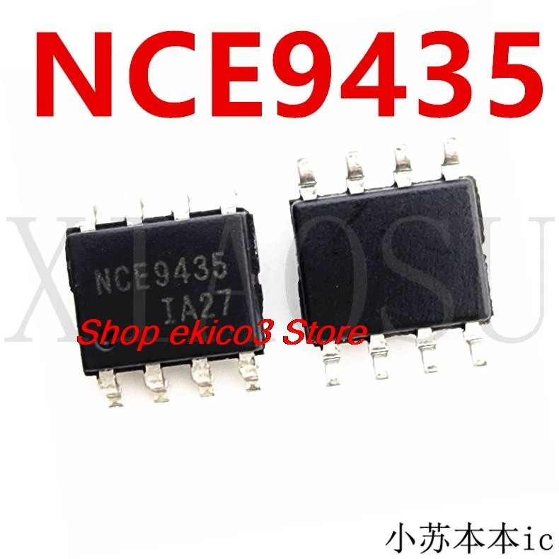 5pieces original Stock   NCE9435  SOP-8 PMOS 5.1A 30V 