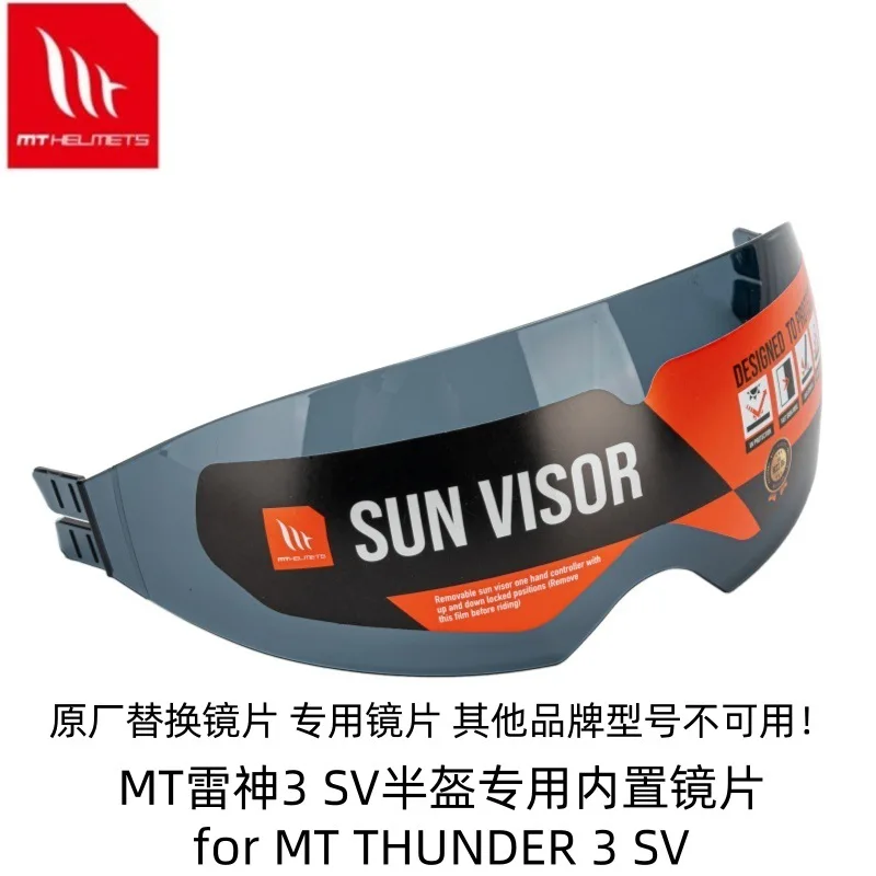 

MT THUNDER 3 SV Half Helmet Built-in Black Tea Lens for MT Thunder 3 SV JET-EXPERT cascos para moto