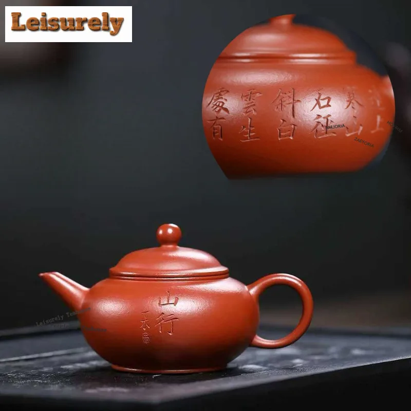 120ml Vintage Yixing Purple Clay Teapots Famous Master Handmade Level Pot Raw Ore Zhu Mud Kettle Chinese Zisha Tea Set Gifts