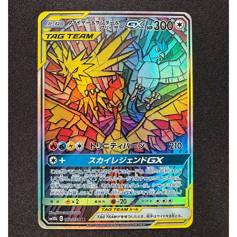 9 Pz/set TAG TEAM PTCG Gioco Collezione di Carte Rifrattivo Colore Flash Texture Charizard Leggendario Uccello Zapdos Moltres Regali per Bambini