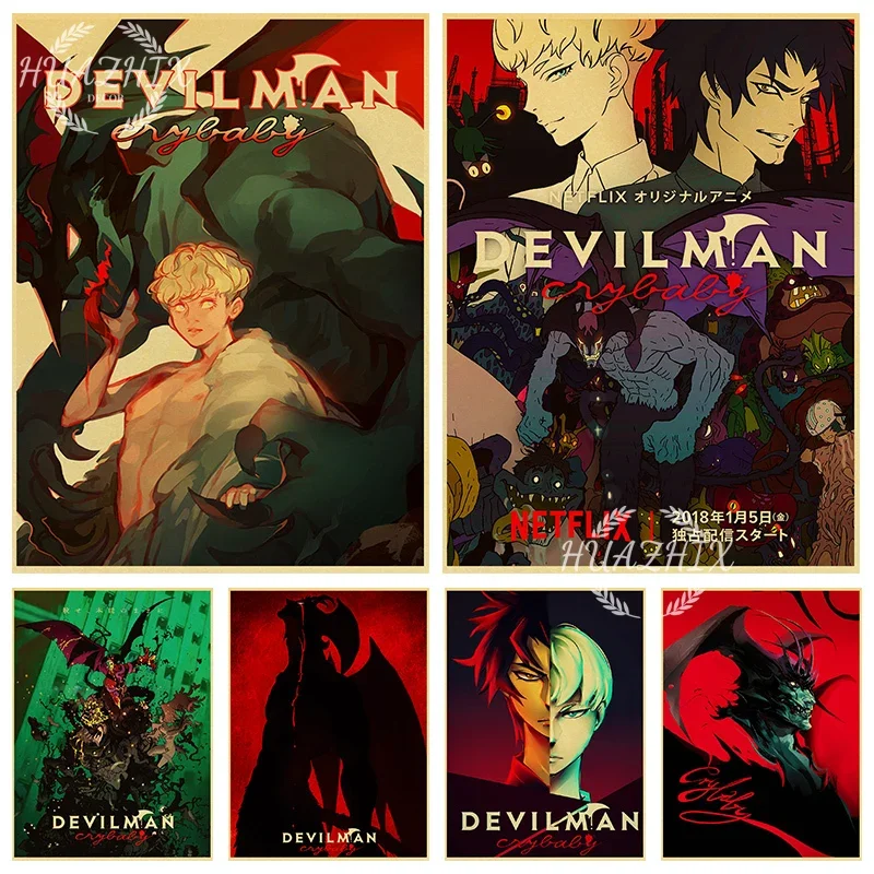 Аниме Devilman Crybaby постер из крафт-бумаги, плакаты, художественная картина на стену для дома, гостиной, бара, Декор, Мультяшные настенные принты