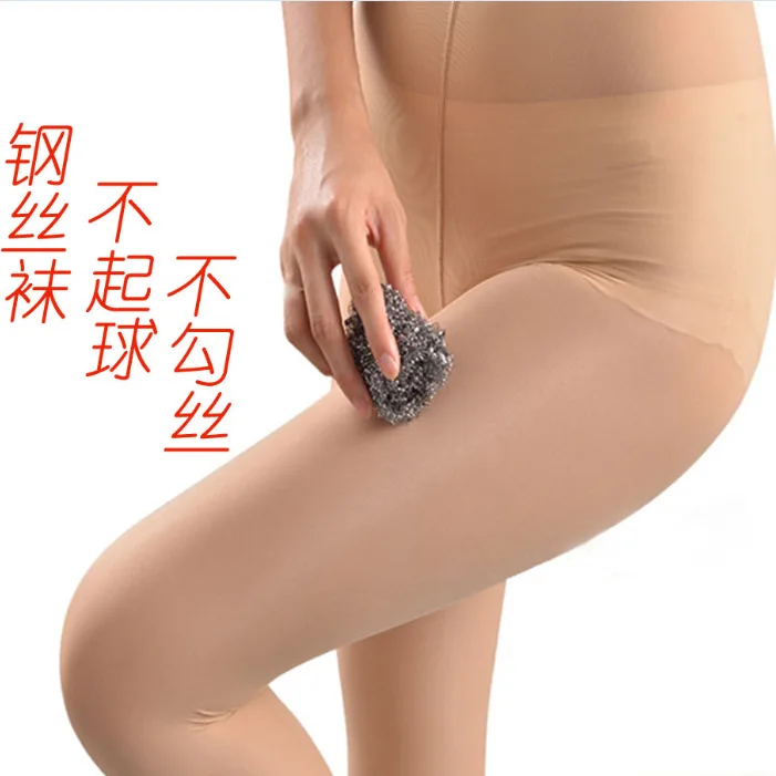 5 Pieces Female Newly Designed Pressure Pantyhose Steel Spring Thin Silk Artifact Leg Bare Size Large Antiskid Foot Oil Horse