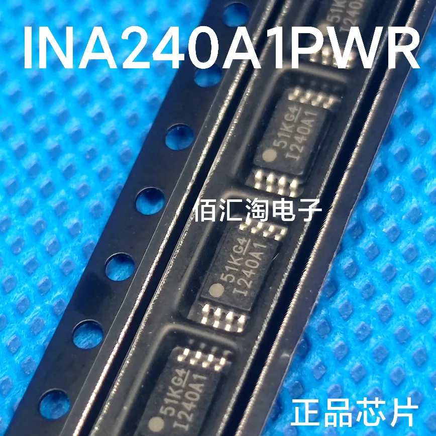 INA240A1PWR  INA240A1  Brand new genuine product:TSSOP-8