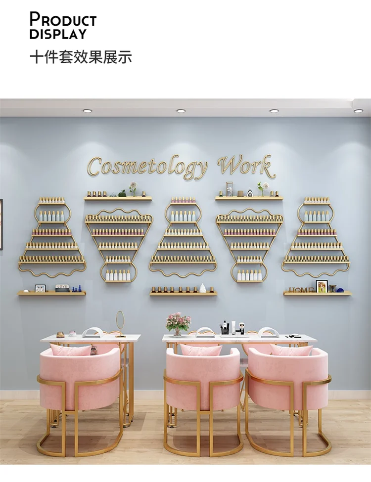 Celebrity Nail Polish Display Stand Wall Hanging Iron Storage Rack Organizer badminton Nail Shop Storage Cabin Combinationrack