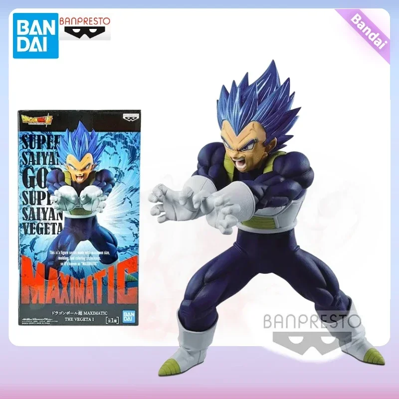 In Stock BB Bandai Dragon Ball Anime Figure Model MAXIMATIC Super Saiyan God Blue Hair Vegeta Genuine Action  Toys