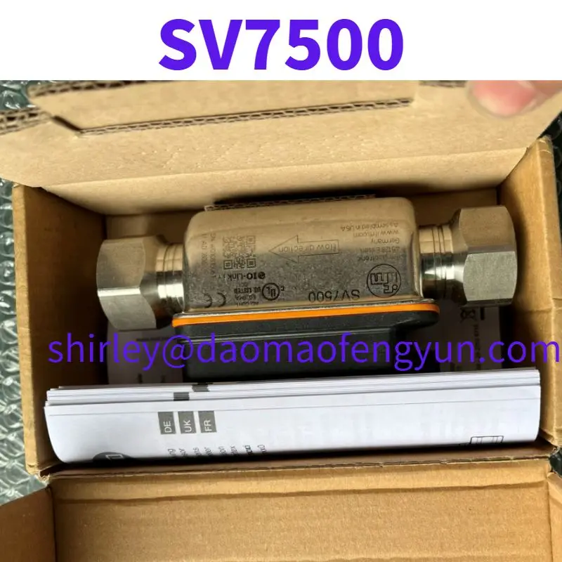 

Brand New Water flow meter SV7500