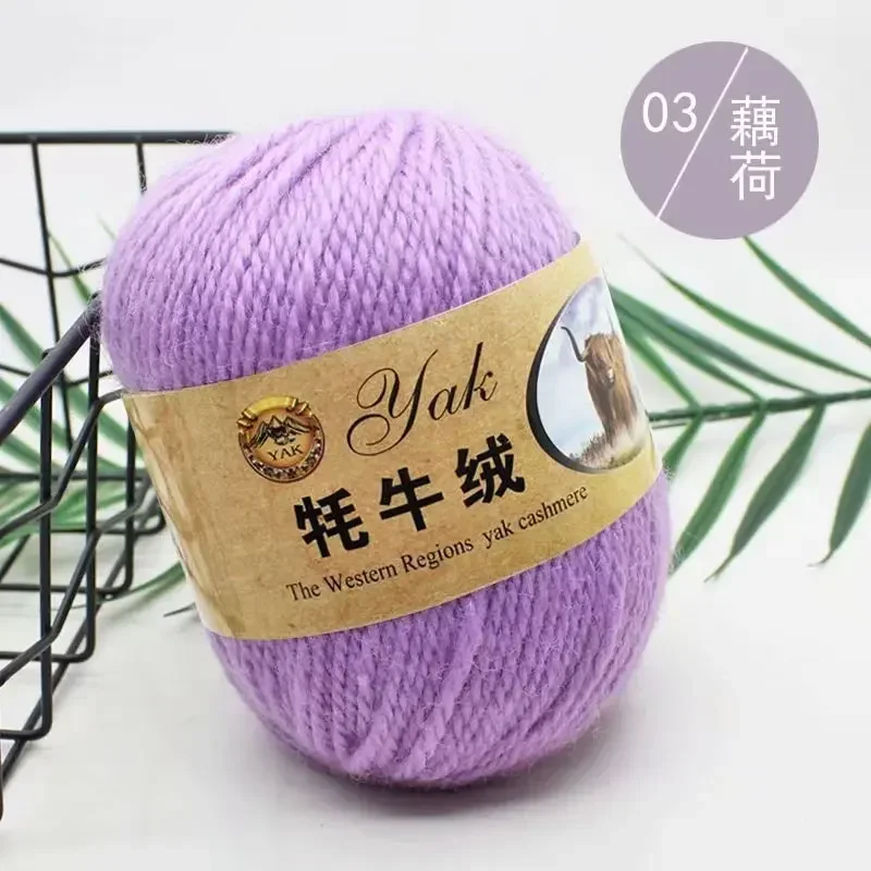 

100g Yak Cashmere Scarf Thread Hat Thread Bar Needle Ao Wool Hand Knitted Medium Thick Coat Vest Wool Yarn Knitting