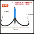 NO 8 Hook gape 33mm