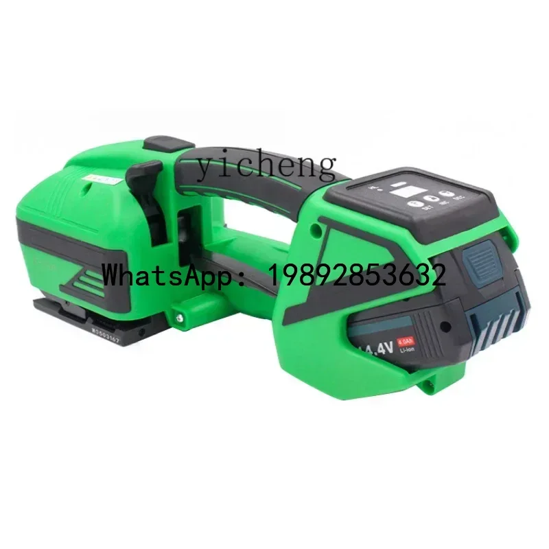 A1 portable electric baler, plastic steel belt baler, automatic bundling hot melt packing tensioner