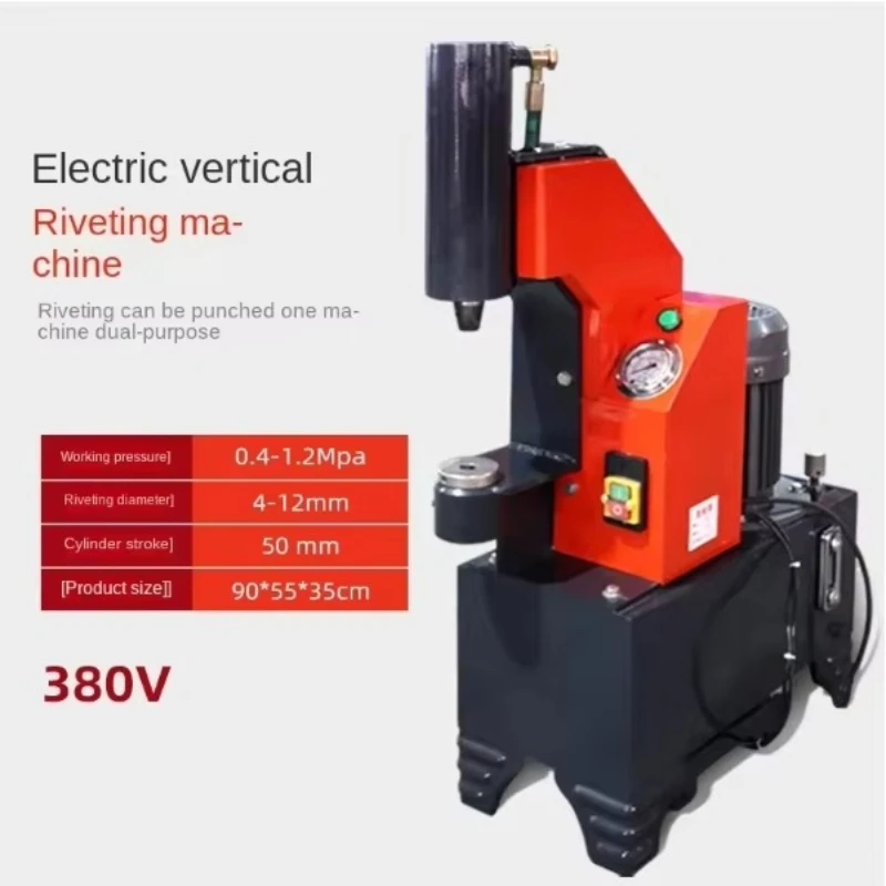 For Truck Brake Lining Rivet Machine/Electric Revieting Machine
