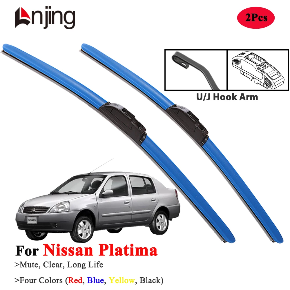 

LNJING Blue Wiper Blades For Nissan Platima 2002-2010