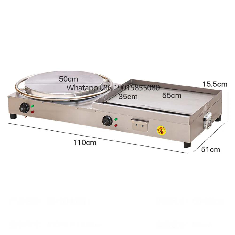 

Restaurant Equipment Crepe Maker Machine / Crepe Making Machine/Electric Grilled Steak and Egg Pancake