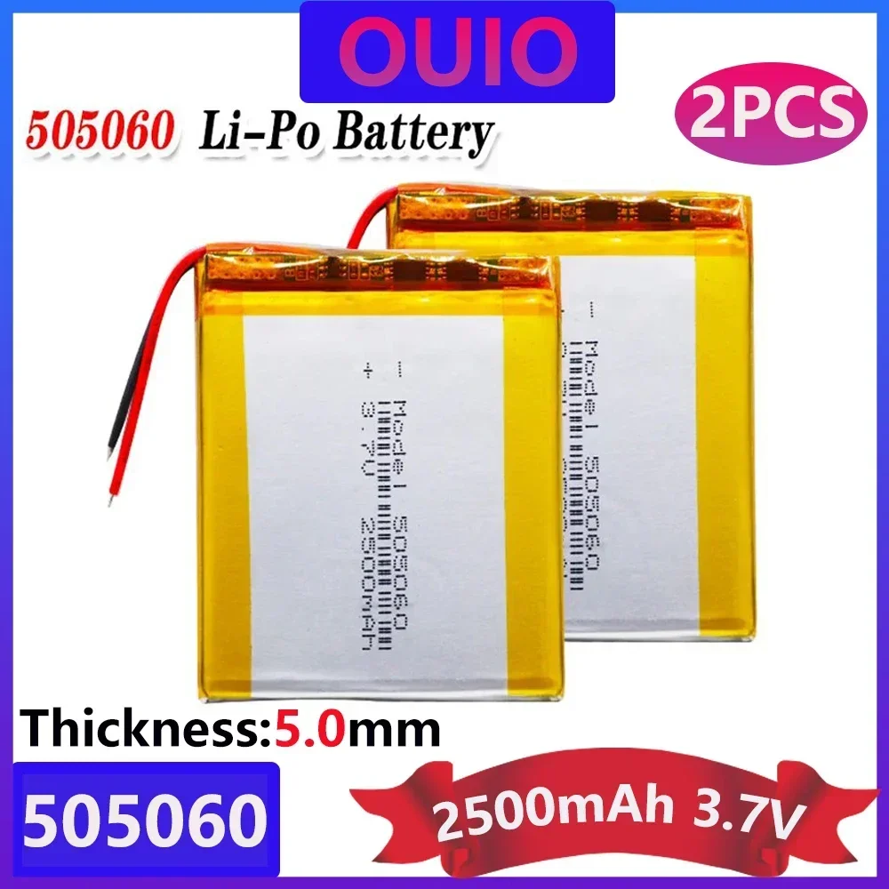 2pcs 505060 3.7v 2500mAh Li-ion Lipo Cells Lithium Li-Po Polymer Rechargeable Battery For Interphone Bluetooth Speaker POS GPS