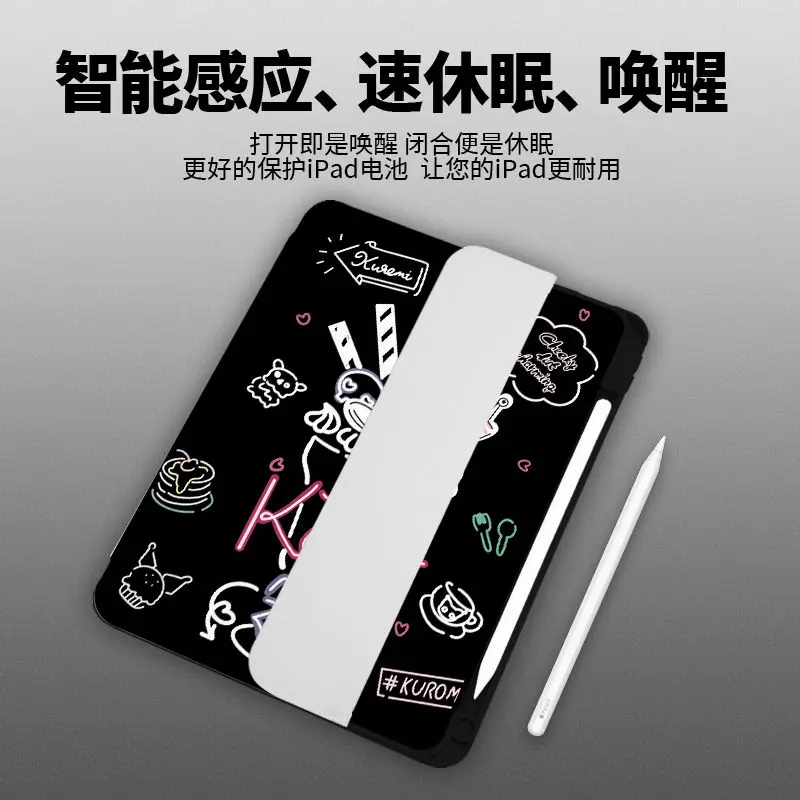 كورومي 720 ° حافظة دوارة لجهاز iPad Pro 11/Air 6/5/Mini 6، غطاء حامل أكريليك ثلاثي الطي مع فتحة قلم رصاص مقاومة للصدمات #4