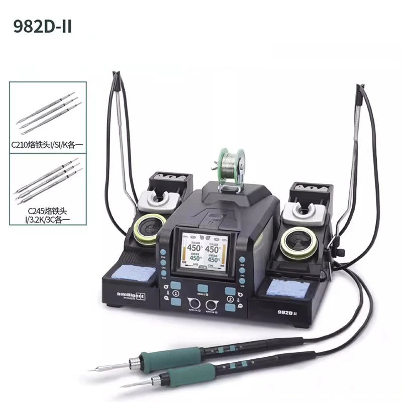 Precision Tweezer Soldering Station Electronic Component Soldering Rapid Heating Auto/Manual Temperature Calibration