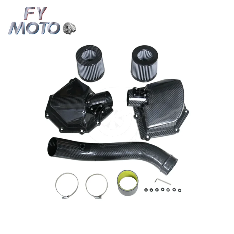 

Carbon Fiber Intake for BM W M3 M4 S55 F80
