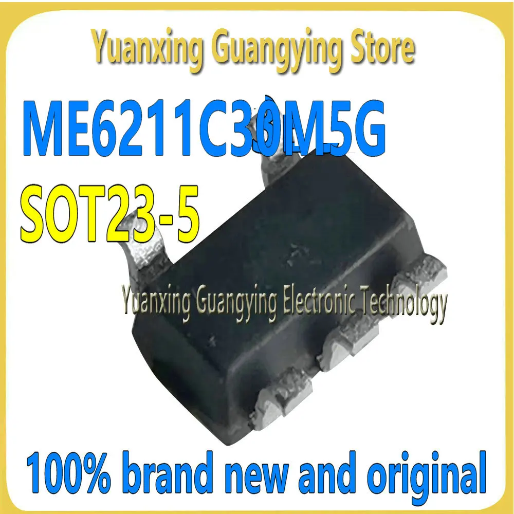 (50 pieces) ME6211C30M5G Marker: S2MK SOT23-5 3.3V LDO Linear Voltage Regulator Chip IC 100% Brand New & Original