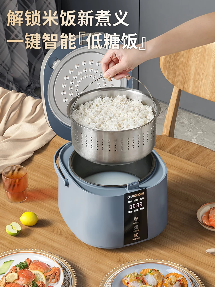 Low sugar rice cooker 2L3L4L5L uncoated stainless steel rice soup separation smart reservation household rice cooker