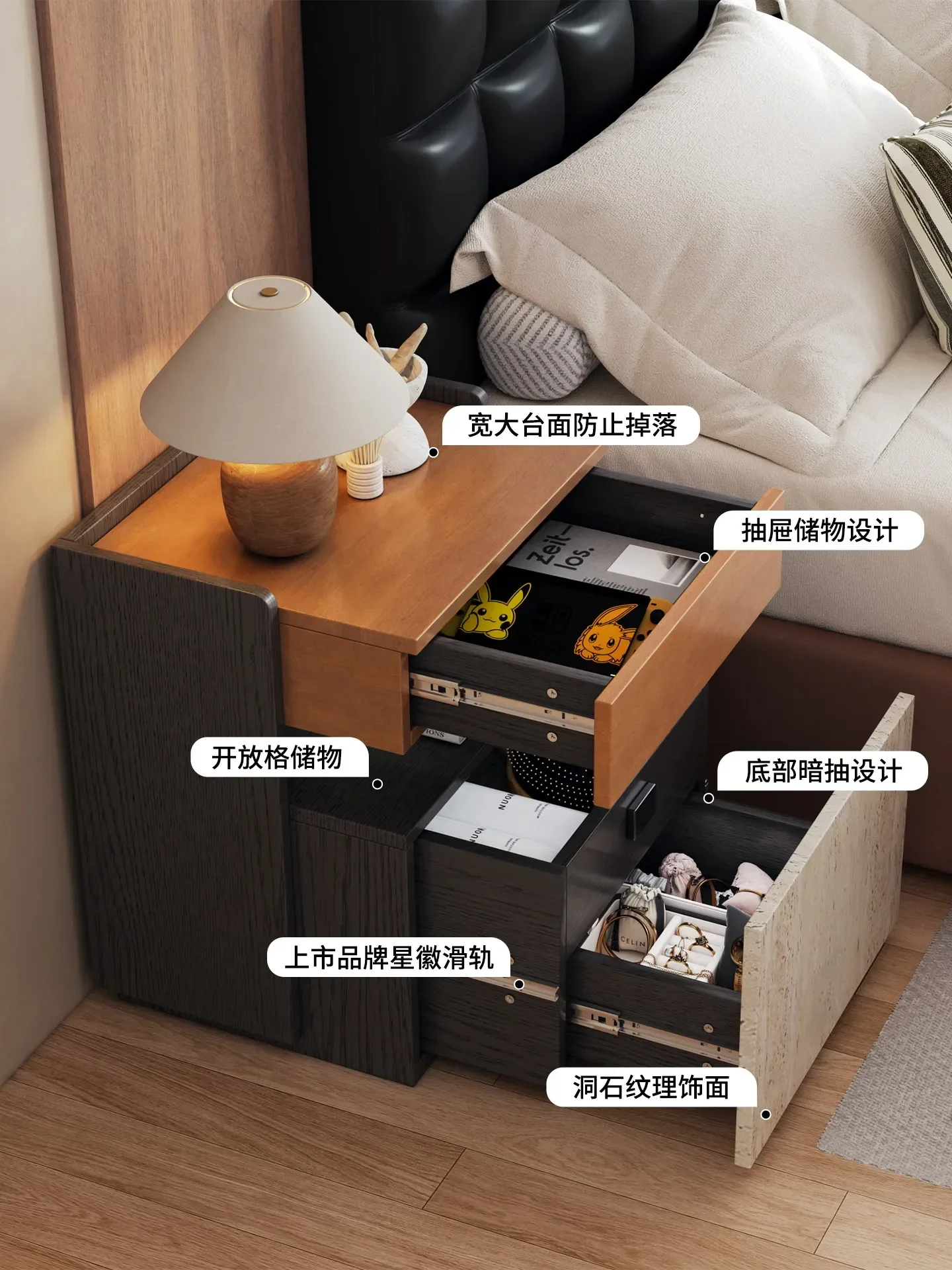 HYS hidden compartment multi-function hidden anti-theft advanced sense bedroom bedside storage cabinet