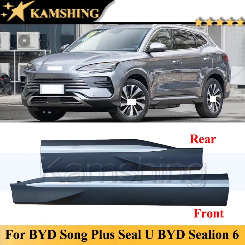 

Kamshing 1 Piece Door Guard Door Protect Panel For BYD Song Plus DM-i BYD Sealion 6 BYD Seal U Door Trim Panel