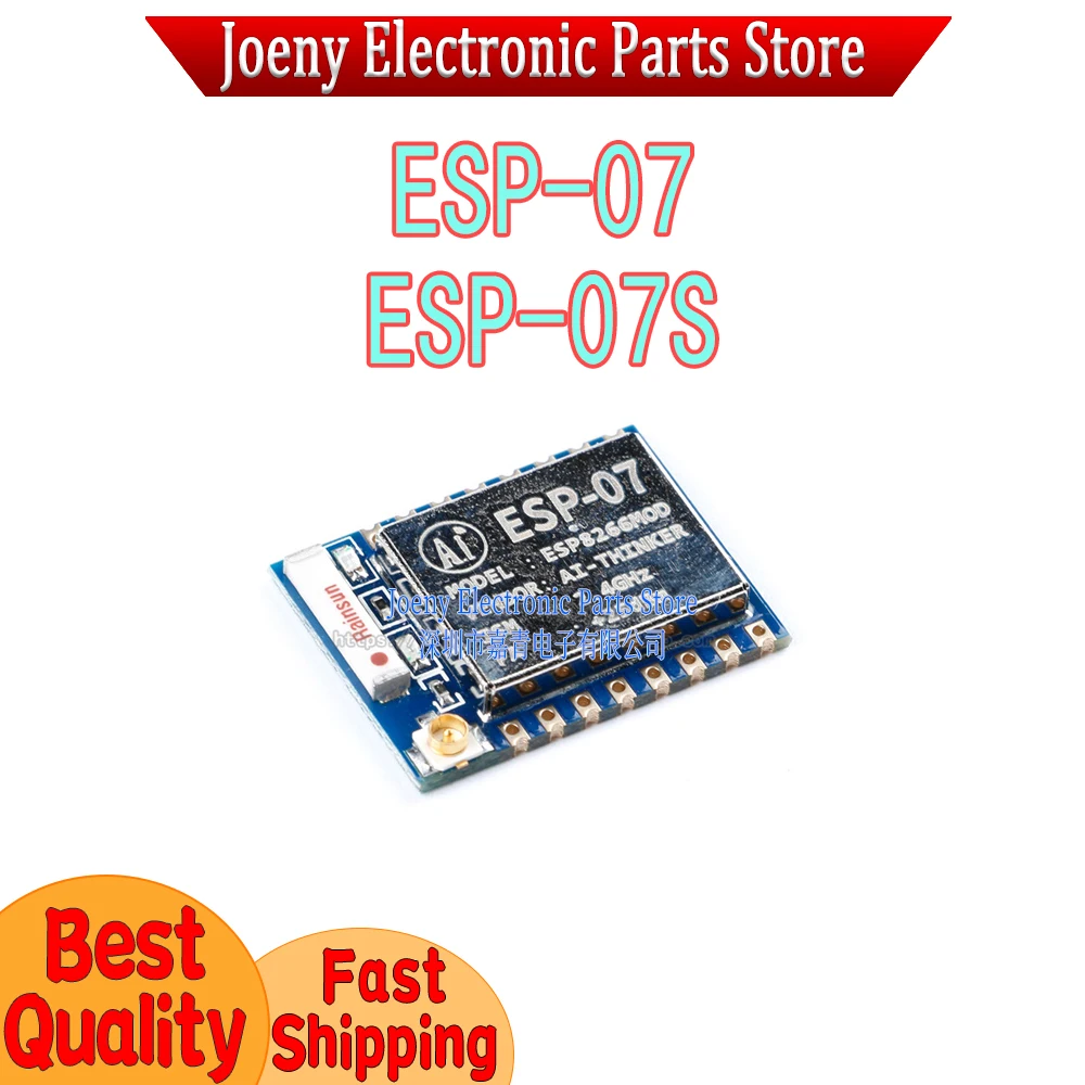 

ESP8266 Serial Port WIFI Remote Wireless Control WIF Module ESP-07 ESP-07S