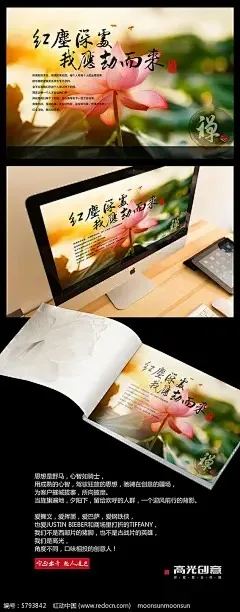 

Aluminum Bull Bar TRX4 Classic Front Rear Bumper with Winch Tow Hook Mount for 1/10 RC Crawler TRX-4 Defender Upgrade