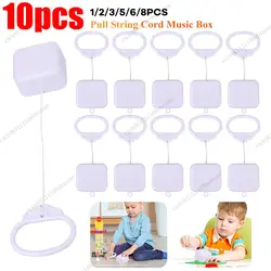 10-1Pcs Pull String Cord Music Box Kids Bed Bell Rattle Musical Boxes Toy Hallowmas Gifts Children Brahms Lullaby Musical