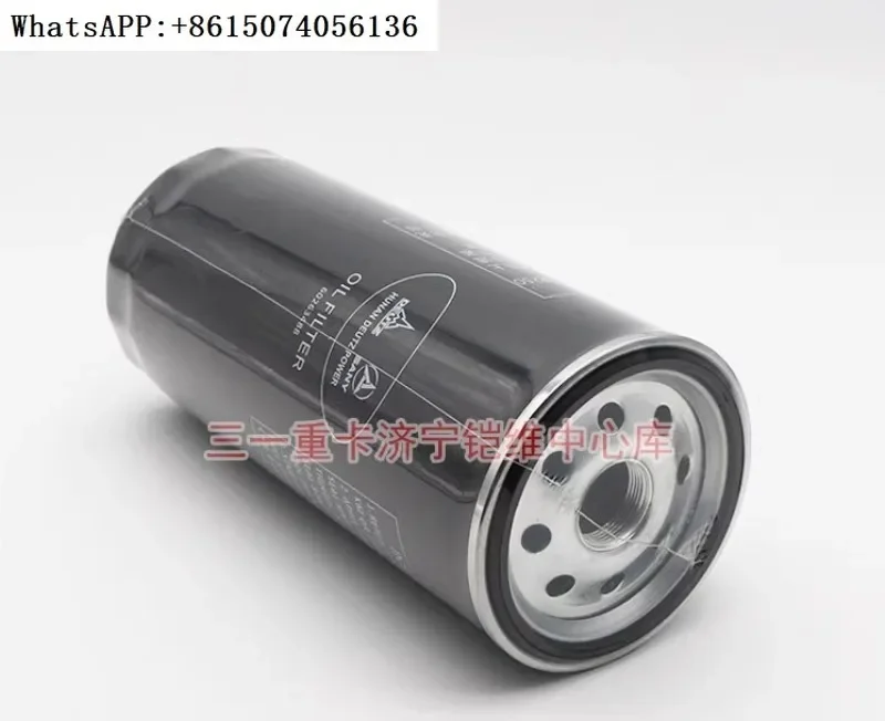 

Аксессуары 385 435 465, машинный фильтр, картридж для сепарации масла, воды и газа