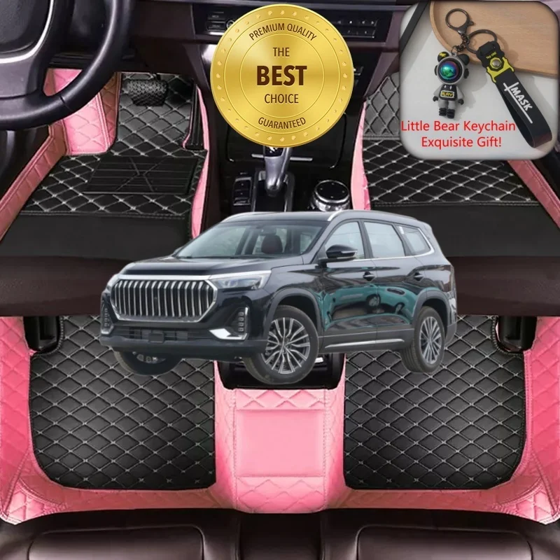 Customized Fit for JETOUR X90 PLUS Car Floor Mats Car Accessories Tailored Waterproof Auto Carpet Mats Left/Right-hand Drive