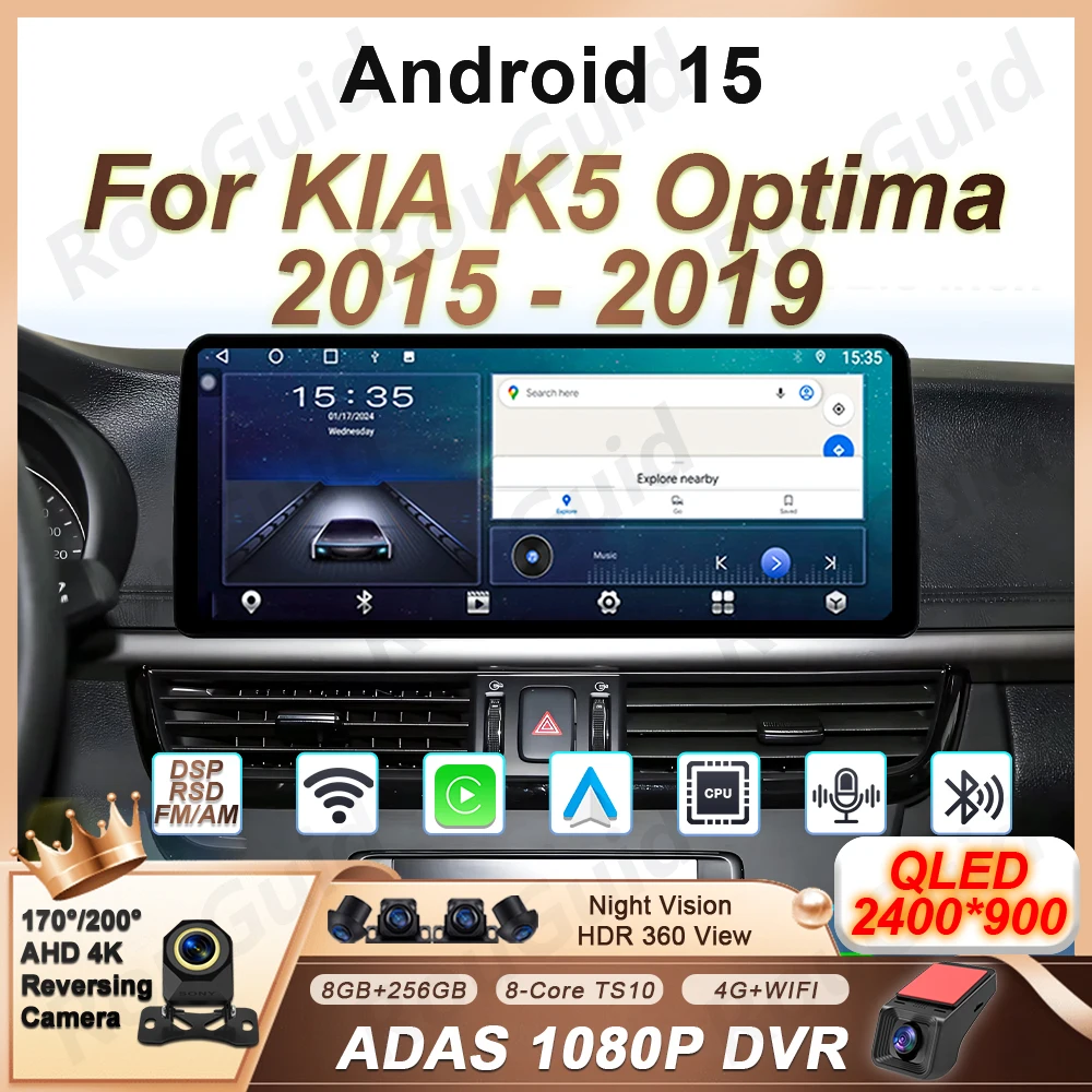 12.3'' Android 15 Carplay Car Radio For KIA K5 Optima 2015 2016 2017 2018 2019 Auto Stereo Car Screen Multimedia Player BT GPS