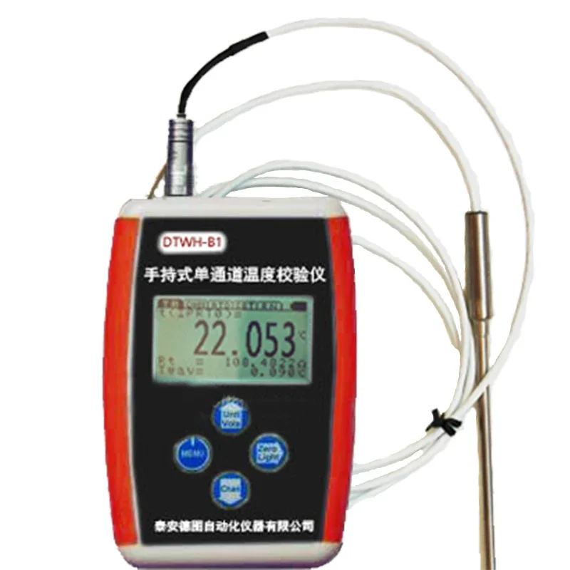2025 Handheld high accuracy single / dual channel industrial thermometer Used as standard temperature reference in thermal labor