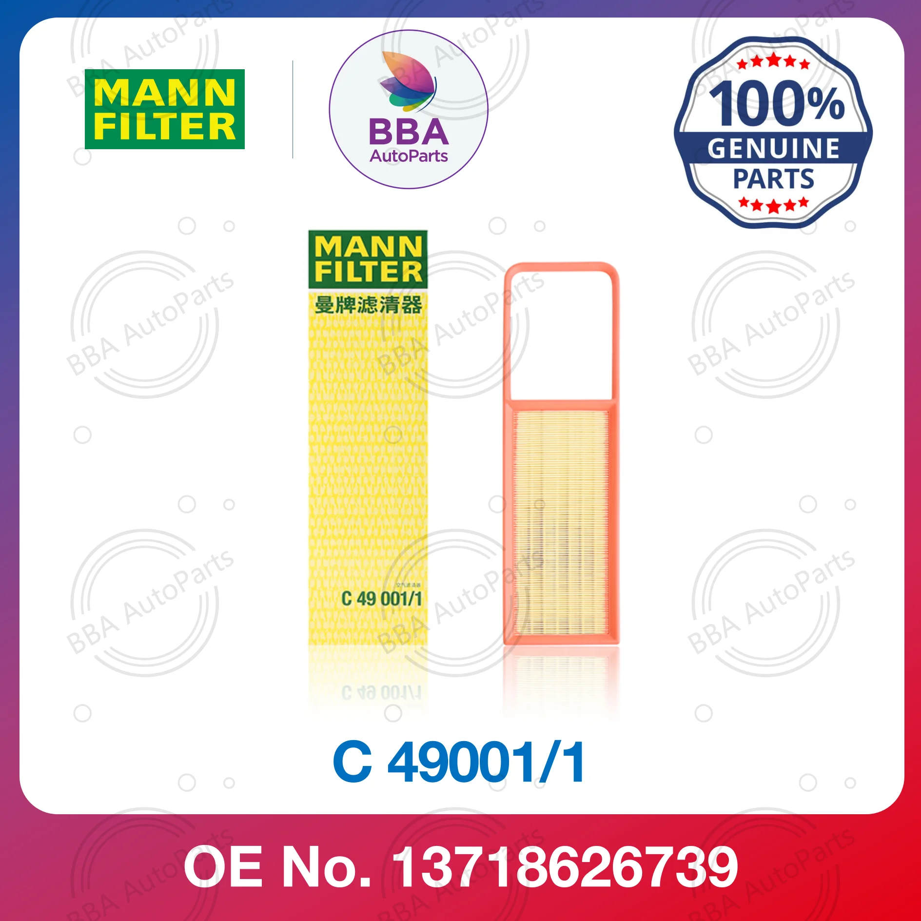 

Mann C49001/1 air filter for BMW X5 xDrive40e X5 xDrive28i X6 xDrive28i with OE 13718626739