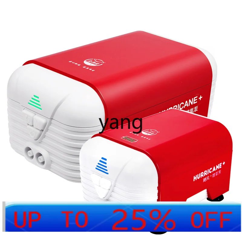 

LTT ultra-quiet lithium battery rechargeable dual-purpose oxygenator household high-power silent oxygen pump