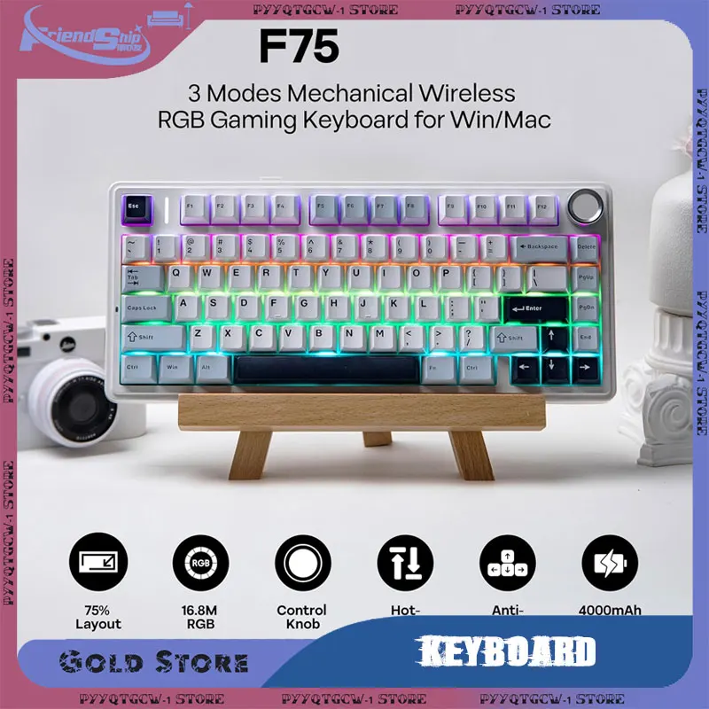 

Механическая клавиатура Bluetooth Проводная RGB PBT 75%/2,4G Беспроводная раскладка OEM Прокладка профиля Игровая клавиатура для ПК Офисные принадлежности