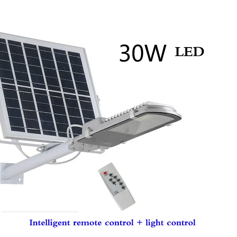 

Solar street light head 30W intelligent light control remote control led outdoor waterproof road lighting with arms