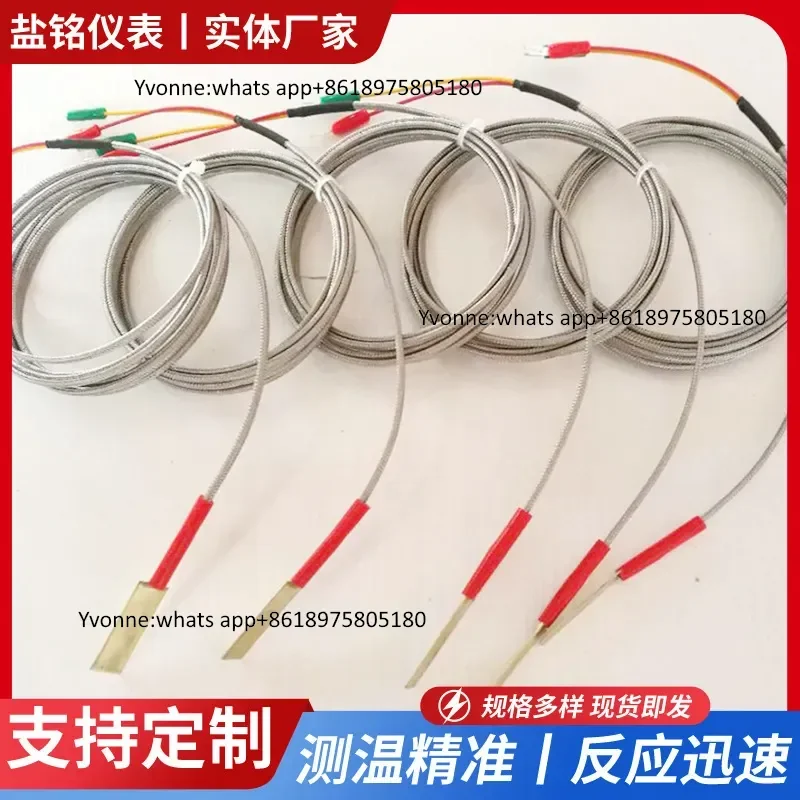 Thin Copper Thermocouples, Insert Thermocouples, Thermal Response Fast Gasket Thermocouples