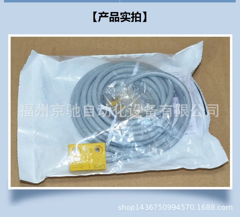 2025 RE23-SA03 RE27-SA05L مفتاح الأمان RE11-SA03 RE11-SAC