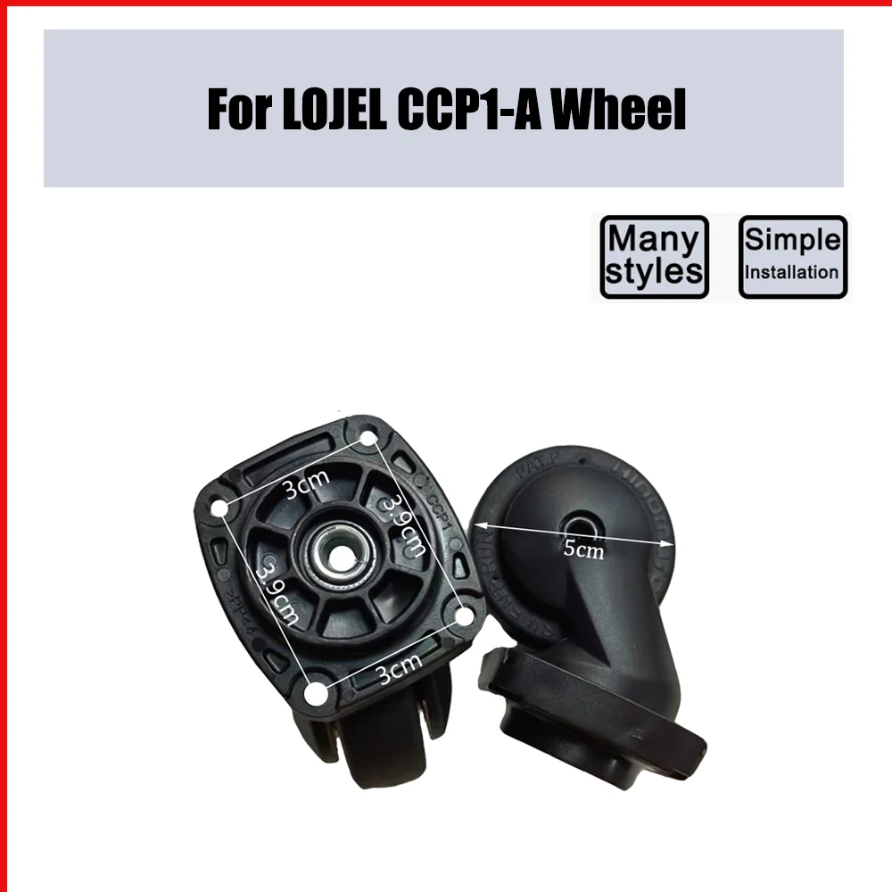 For LOJEL CCP1-A Trolley Case Wheel Pulley Sliding Universal Luggage Wheel Silent Smooth Wear-resistant Accessories Caster Wheel