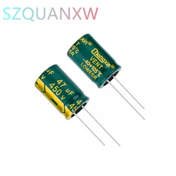 10pcs/lot 450V47UF 47UF 450V high-frequency crystal Electrolytic Capacitor volume 16X25MM