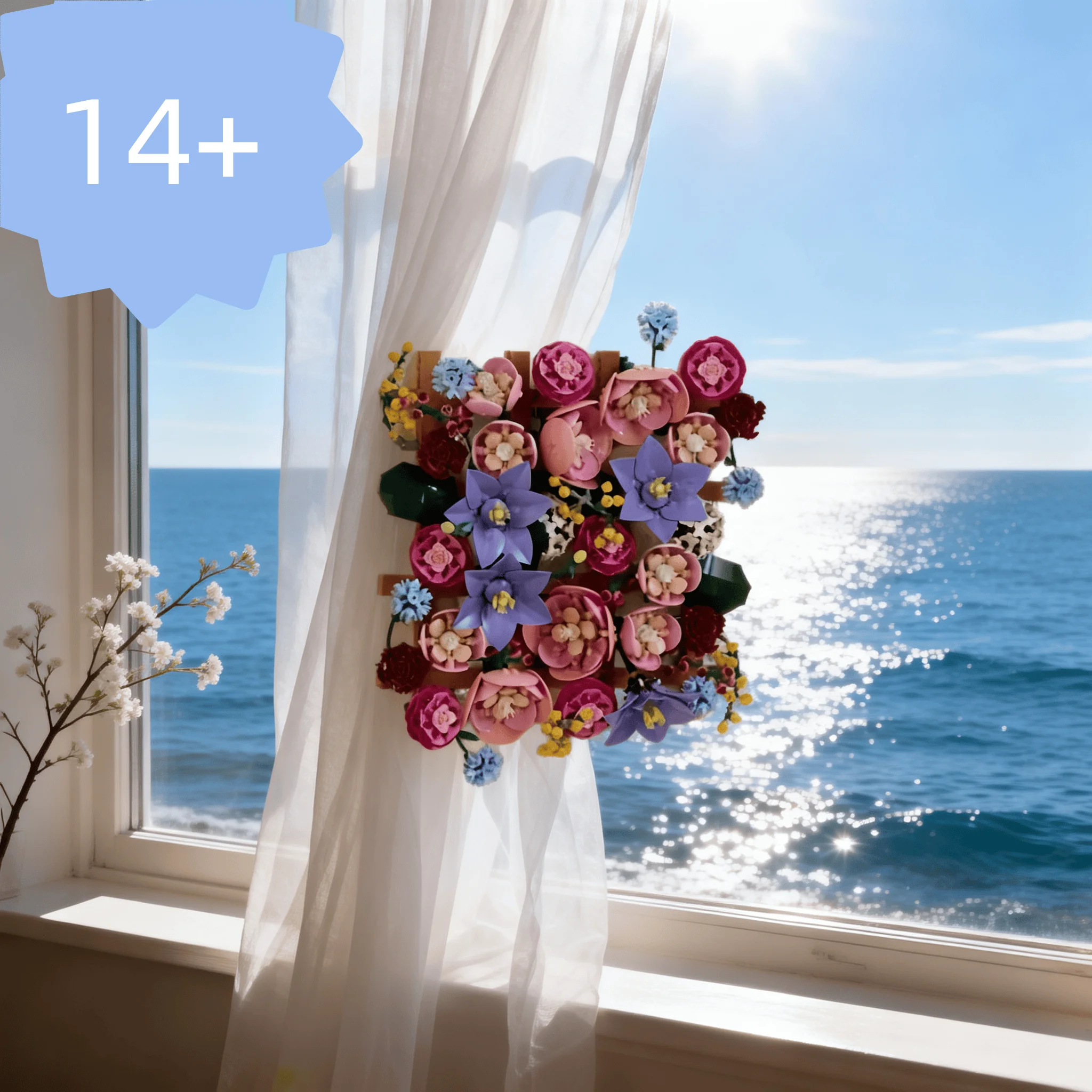 

MOC home decoration 2026 new creative plant series colorful flowers modular assembly city construction toy assembly adult birthd