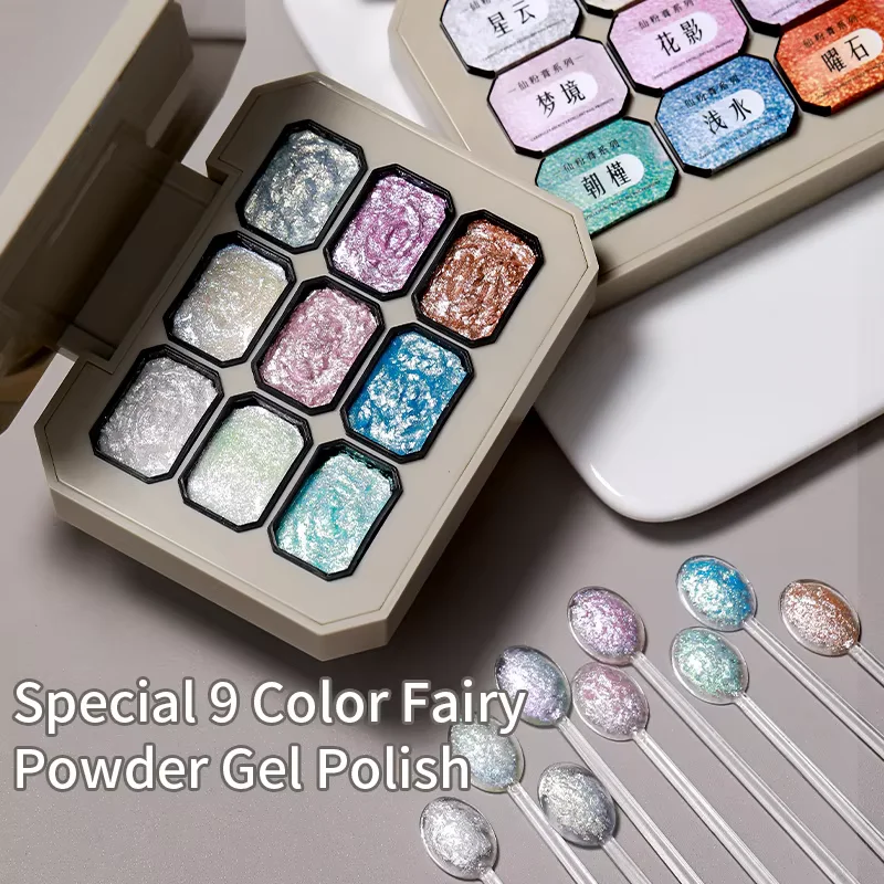 

Крем-пудра Nail Fairy, девятиквадратная сетка, цветная текстура, текстура, трехмерный моделирующий клей