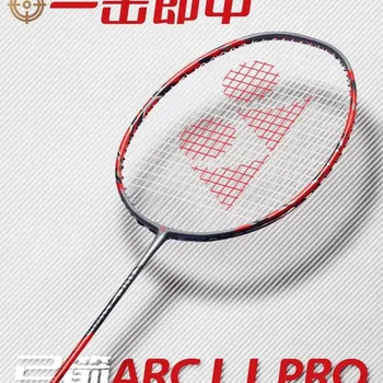 Yonex 2024 New Badminton Racket Bow and Arrow ARC 11 PRO High Quality Speed Carbon Fiber Professional Badminton Racket With Line