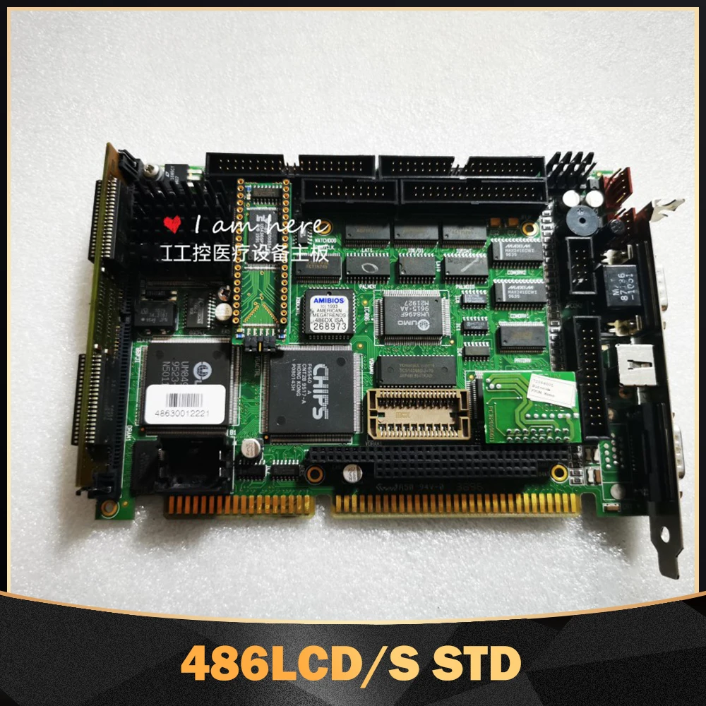 

For Kontron original disassembly industrial control motherboard PCB NO.: 20100171 486LCD/S STD