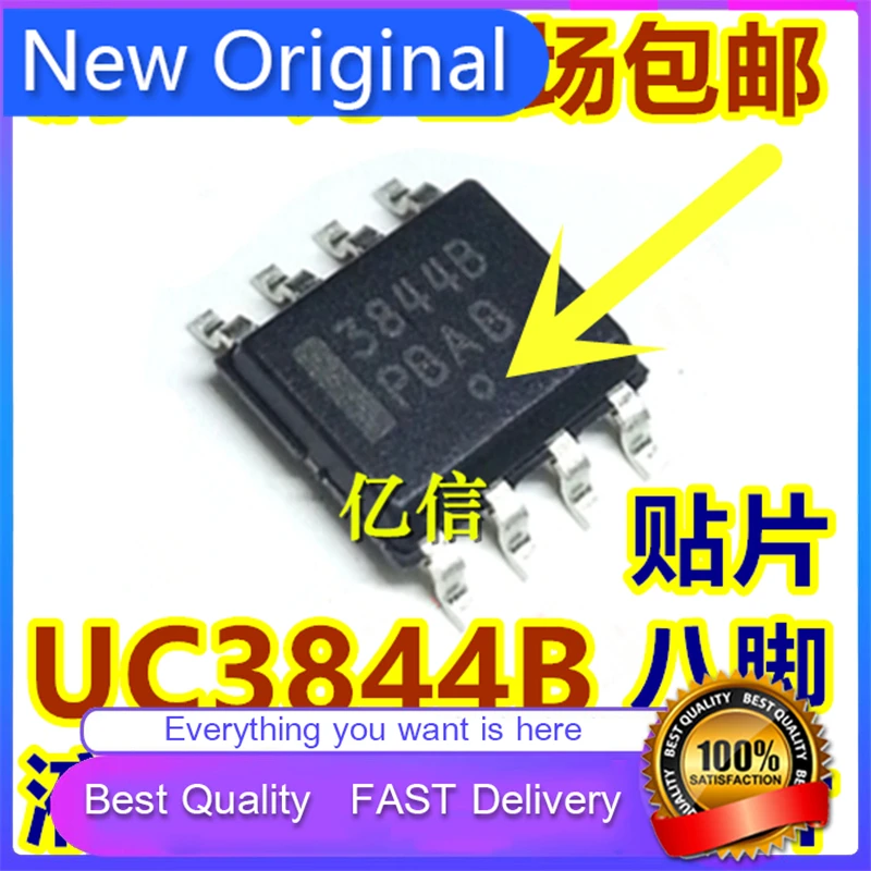 10Pcs/Lot New Original 3844B UC3844B Chip LCD Power ManagementIC PATCH SOP8