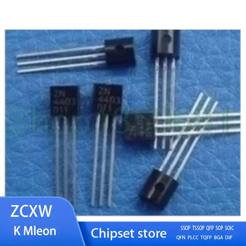 

1000PCS/LOT 2N4403 40V 0.6A TO-92