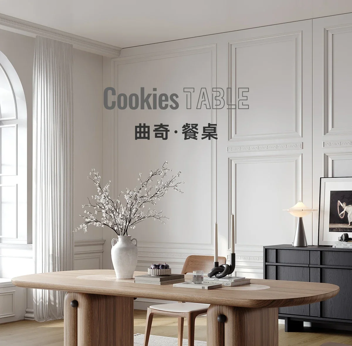 Ancient style light luxury high sense in the dining table modern simple living room home solid wood rock slab dining table  FT
